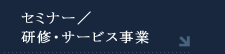 T[rX^CET[rX