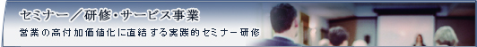T[rX^CET[rX