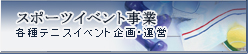 X|[cCxg