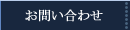 ₢킹