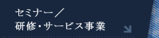 T[rX^CET[rX