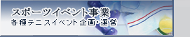 X|[cCxg